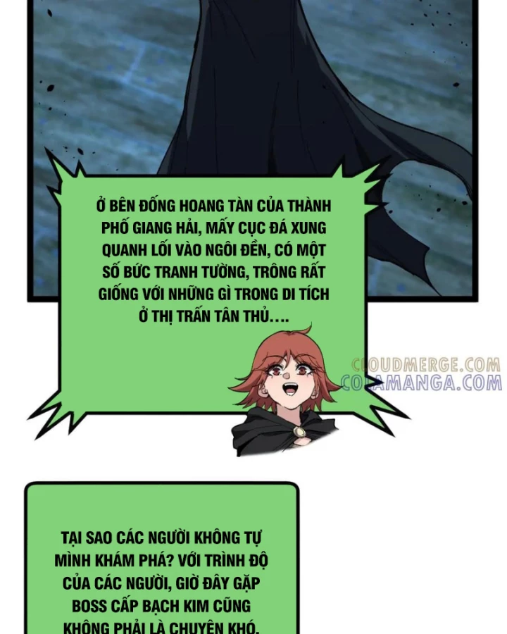 Thích Khách Thần Cấp, Ta Chính Là Bóng Đêm Chapter 49 - 10