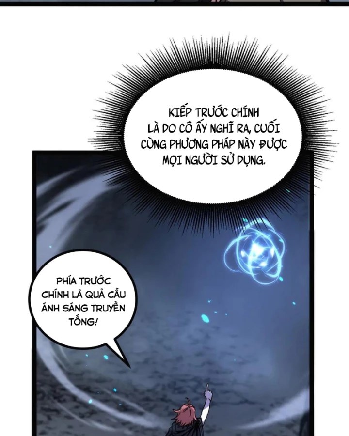 Thích Khách Thần Cấp, Ta Chính Là Bóng Đêm Chapter 49 - 36