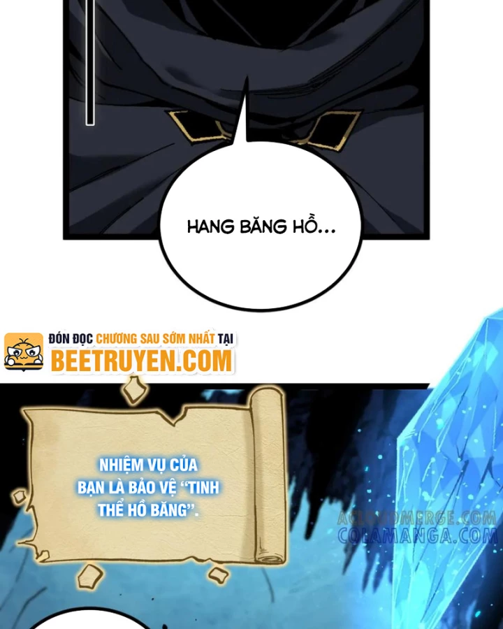 Thích Khách Thần Cấp, Ta Chính Là Bóng Đêm Chapter 49 - 49