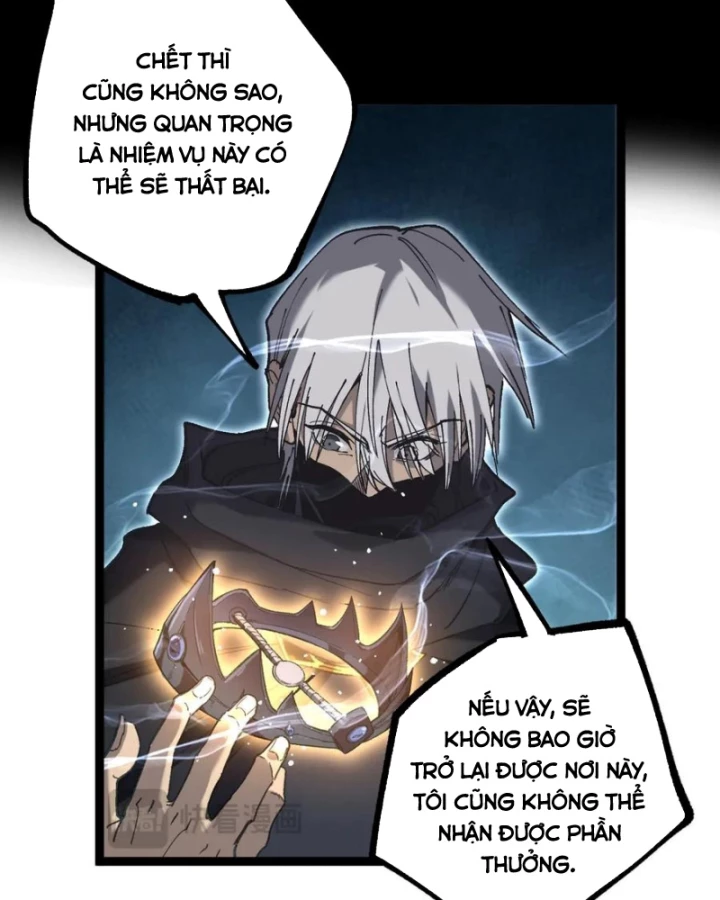 Thích Khách Thần Cấp, Ta Chính Là Bóng Đêm Chapter 49 - 54