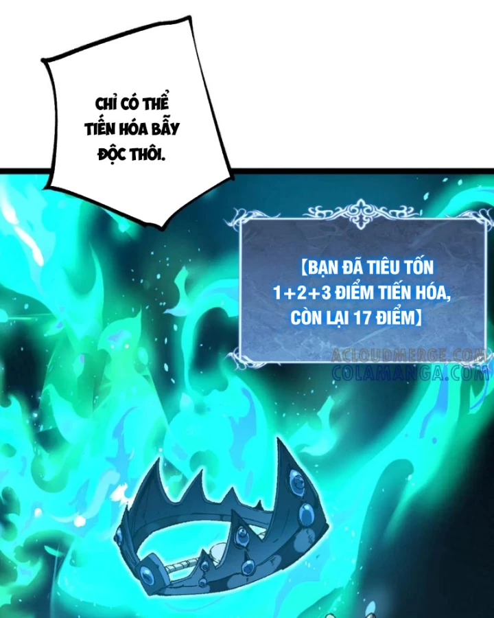 Thích Khách Thần Cấp, Ta Chính Là Bóng Đêm Chapter 49 - 56