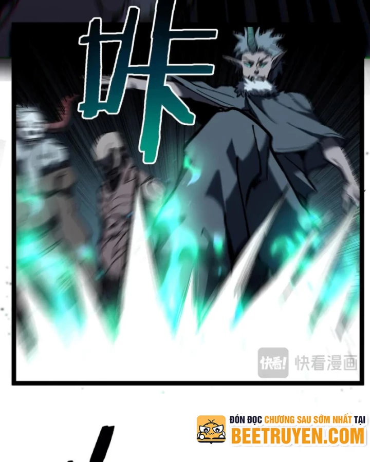 Thích Khách Thần Cấp, Ta Chính Là Bóng Đêm Chapter 49 - 65