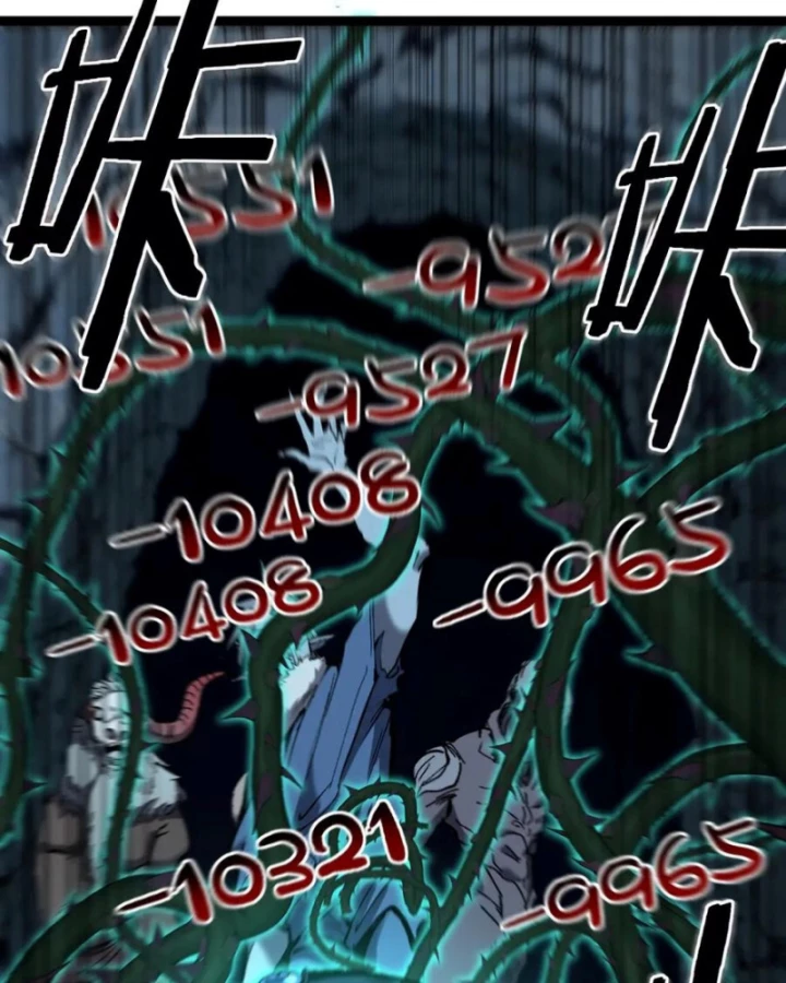 Thích Khách Thần Cấp, Ta Chính Là Bóng Đêm Chapter 49 - 66