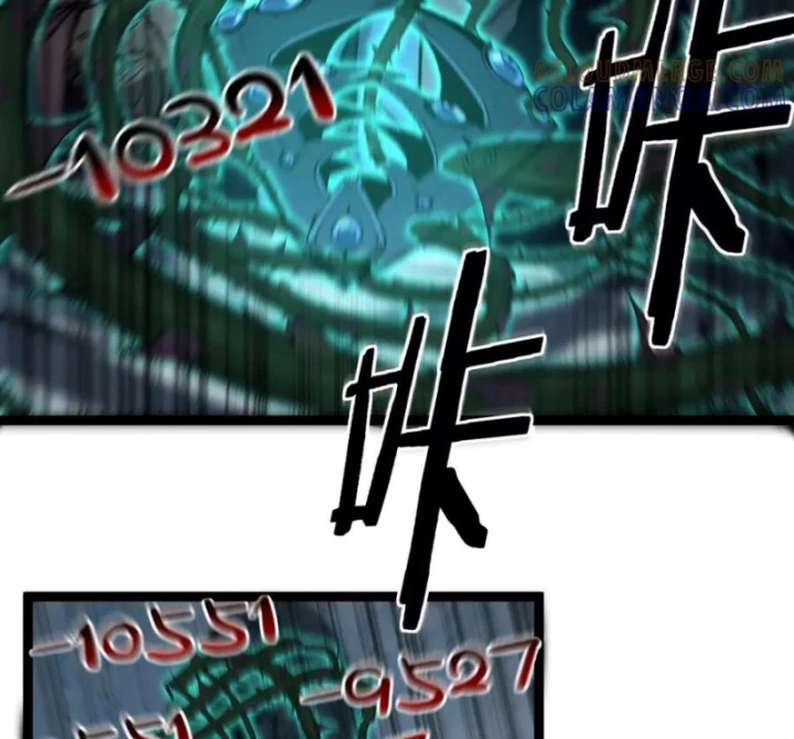 Thích Khách Thần Cấp, Ta Chính Là Bóng Đêm Chapter 49 - 67