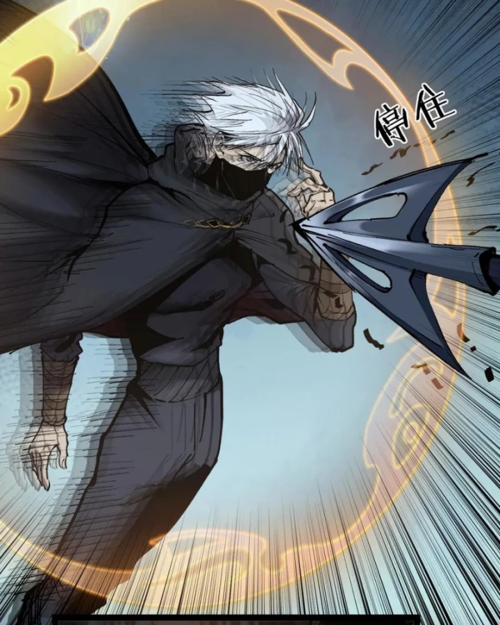 Thích Khách Thần Cấp, Ta Chính Là Bóng Đêm Chapter 49 - 73