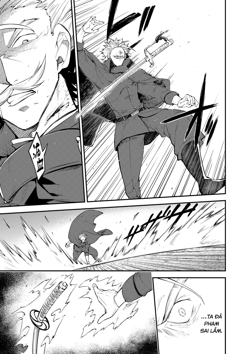 Đặc Nhiệm Thám Tử Chapter 89.5 - 14