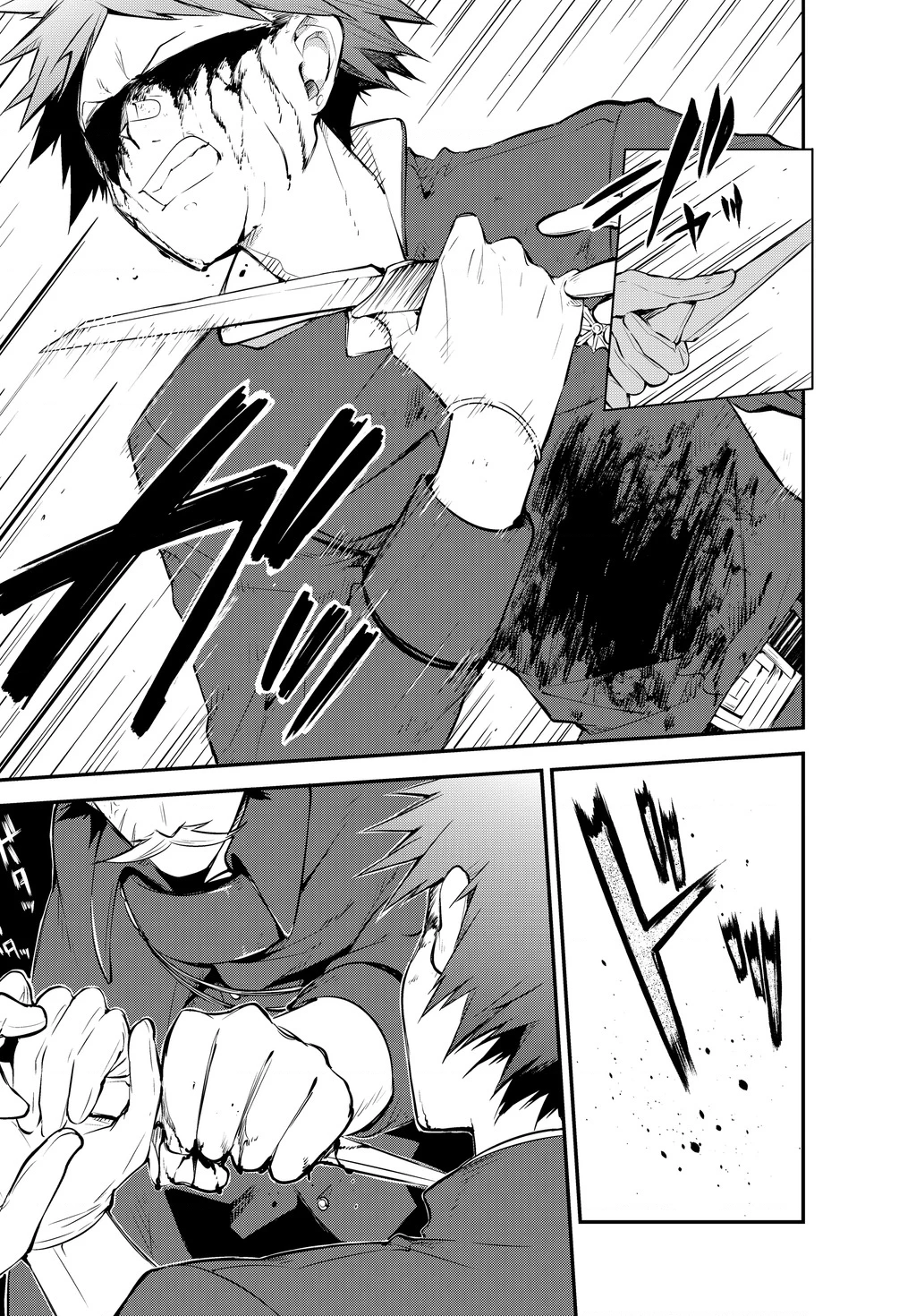 Đặc Nhiệm Thám Tử Chapter 90 - 20