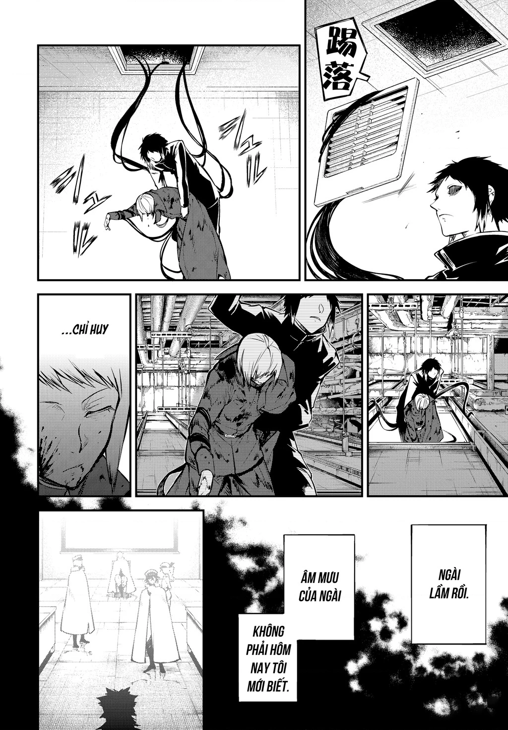 Đặc Nhiệm Thám Tử Chapter 93 - 21