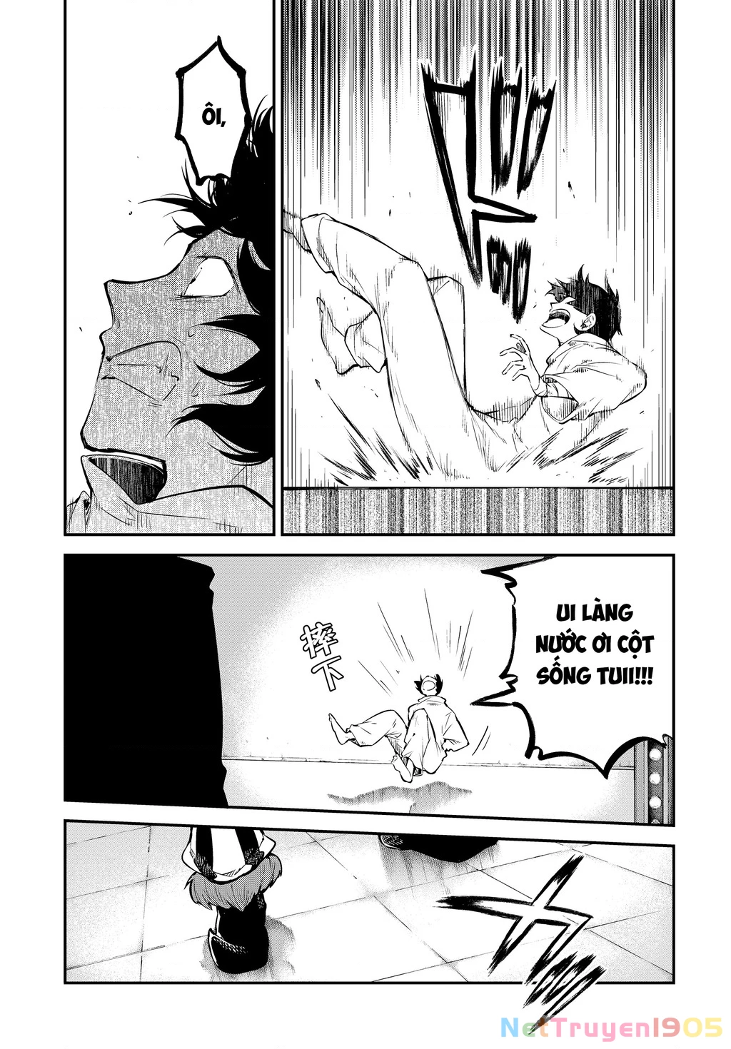 Đặc Nhiệm Thám Tử Chapter 95 - 24