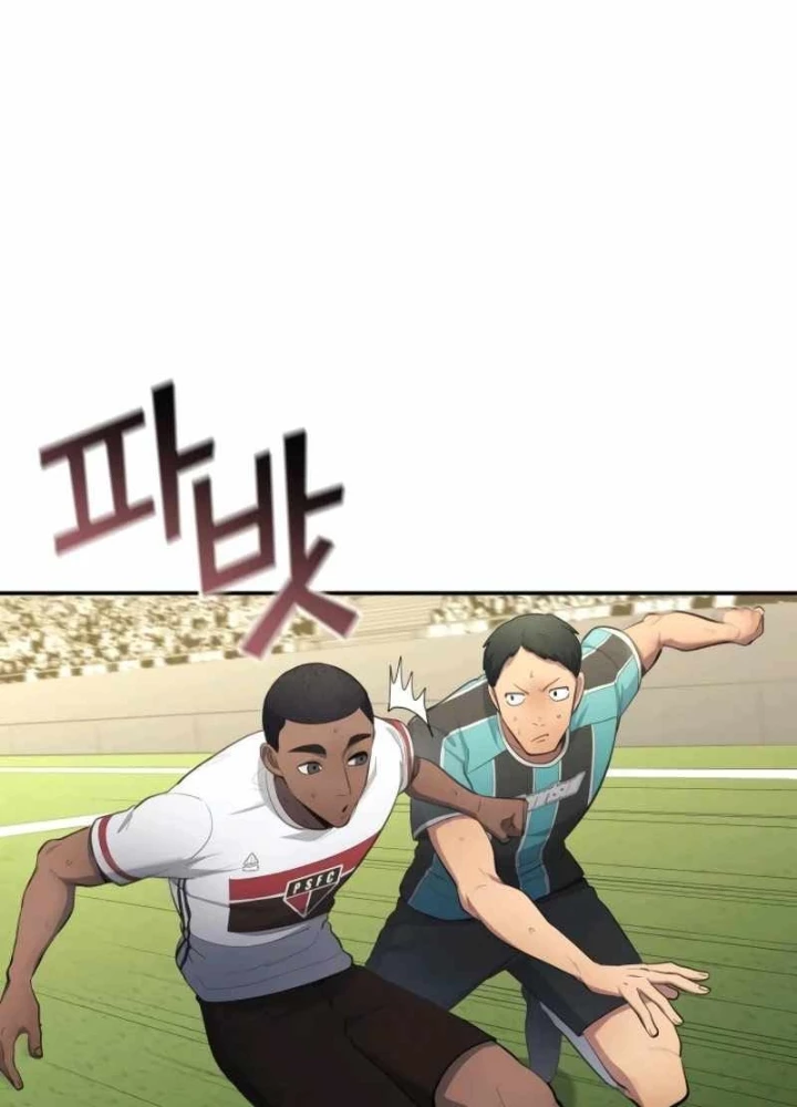 Thiên Phú Bóng Đá, Tất Cả Đều Là Của Tôi! Chapter 105 - 90