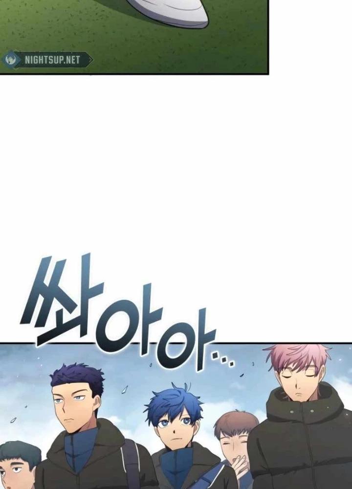 Thiên Phú Bóng Đá, Tất Cả Đều Là Của Tôi! Chapter 105 - 166
