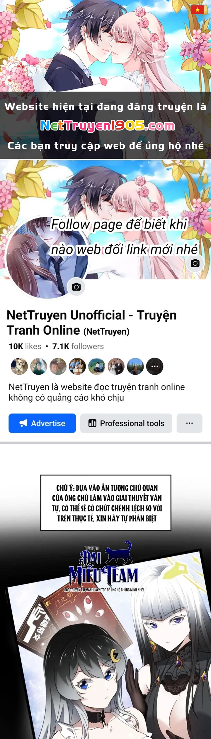 Sức Mạnh Của Ác Thần Chapter 170 - 1