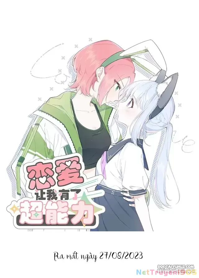 Tình Yêu Đã Cho Tôi Siêu Năng Lực Chapter 0 - 2