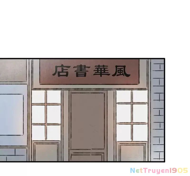 Tình Yêu Đã Cho Tôi Siêu Năng Lực Chapter 55.4 - 3