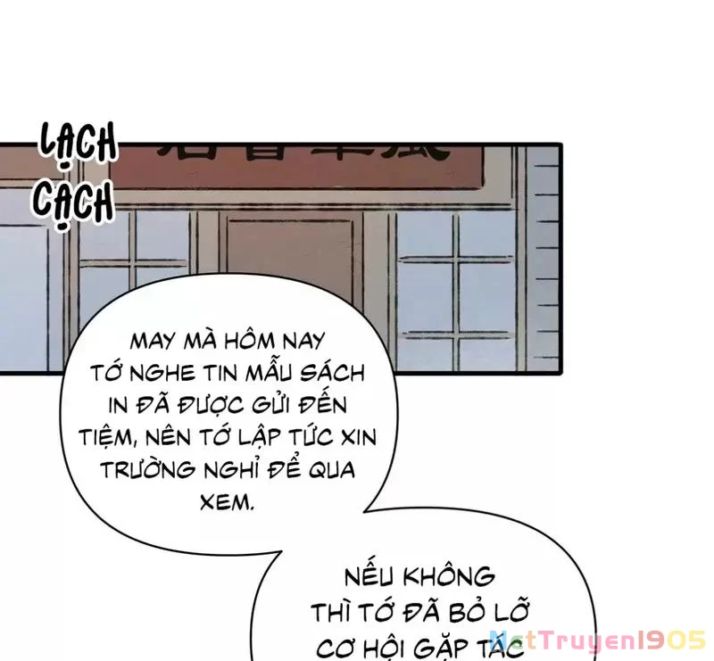 Tình Yêu Đã Cho Tôi Siêu Năng Lực Chapter 55.4 - 15