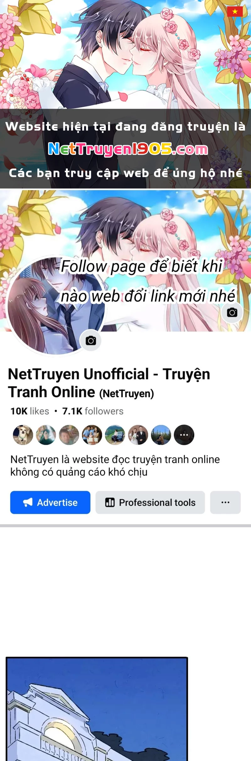 Tình Yêu Đã Cho Tôi Siêu Năng Lực Chapter 55.5 - 1