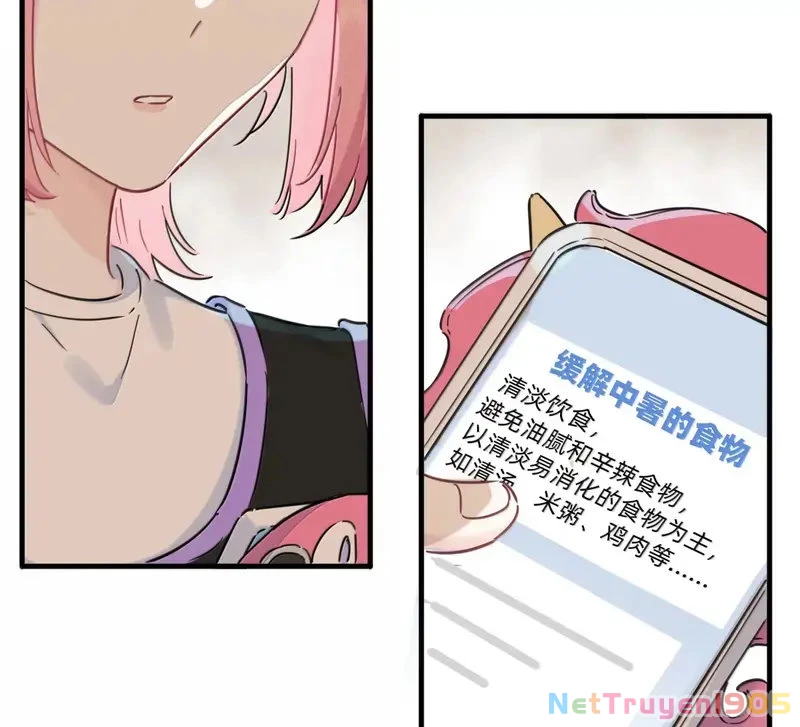 Tình Yêu Đã Cho Tôi Siêu Năng Lực Chapter 74 - 30