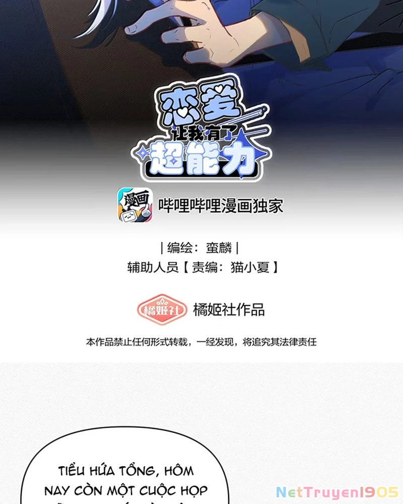 Tình Yêu Đã Cho Tôi Siêu Năng Lực Chapter 82 - 4