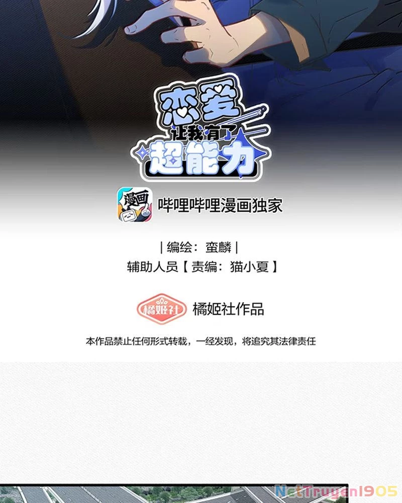 Tình Yêu Đã Cho Tôi Siêu Năng Lực Chapter 83 - 2