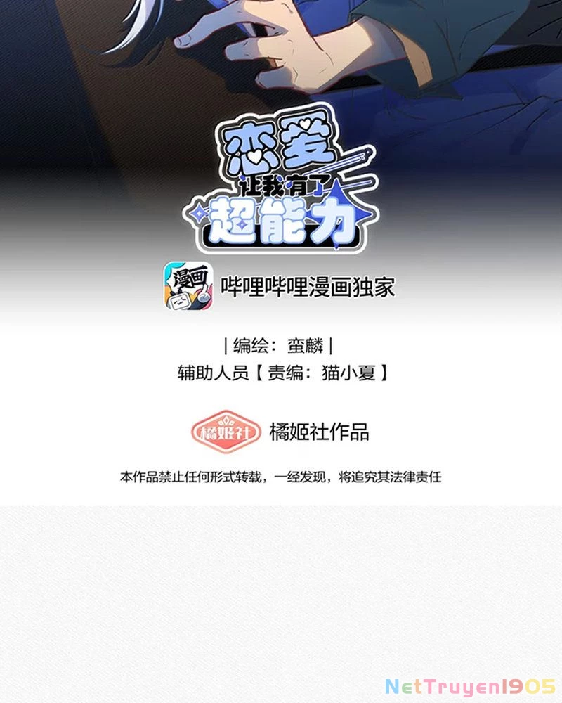 Tình Yêu Đã Cho Tôi Siêu Năng Lực Chapter 84 - 2