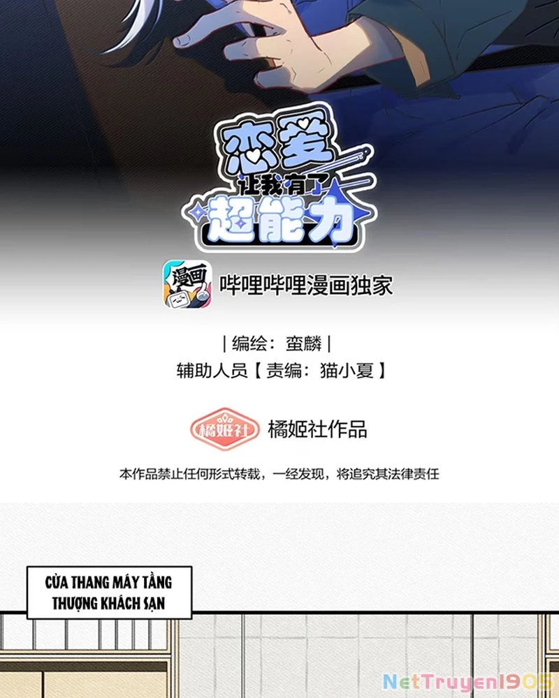 Tình Yêu Đã Cho Tôi Siêu Năng Lực Chapter 85 - 2