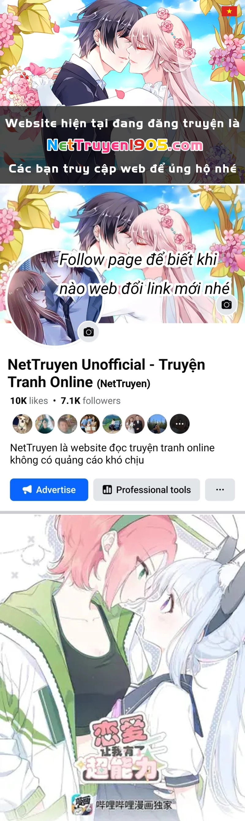 Tình Yêu Đã Cho Tôi Siêu Năng Lực Chapter 86 - 1