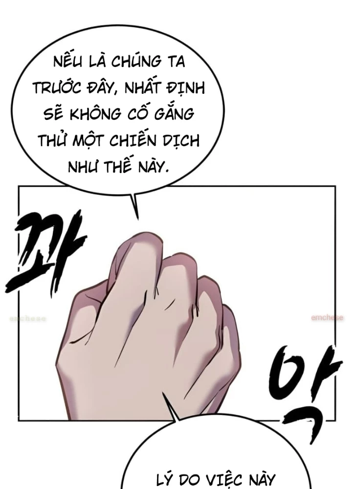 Cậu Bé Của Thần Chết Chapter 292 - 59