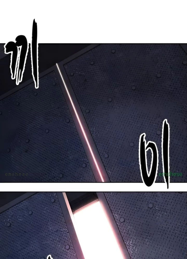 Cậu Bé Của Thần Chết Chapter 292 - 177