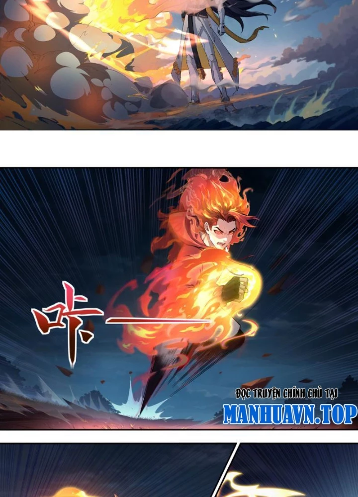 Sơn Hải Kinh: Chúc Dung Chapter 6 - 17