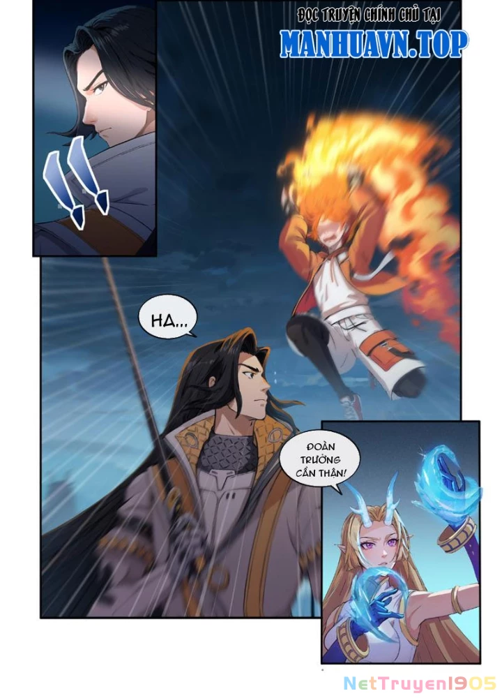 Sơn Hải Kinh: Chúc Dung Chapter 6 - 25