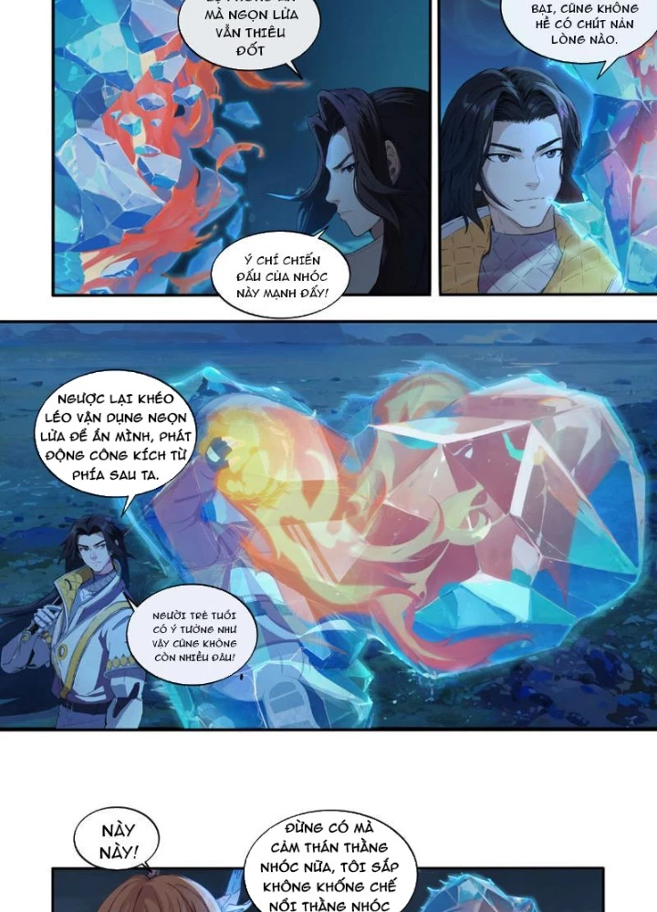 Sơn Hải Kinh: Chúc Dung Chapter 6 - 27