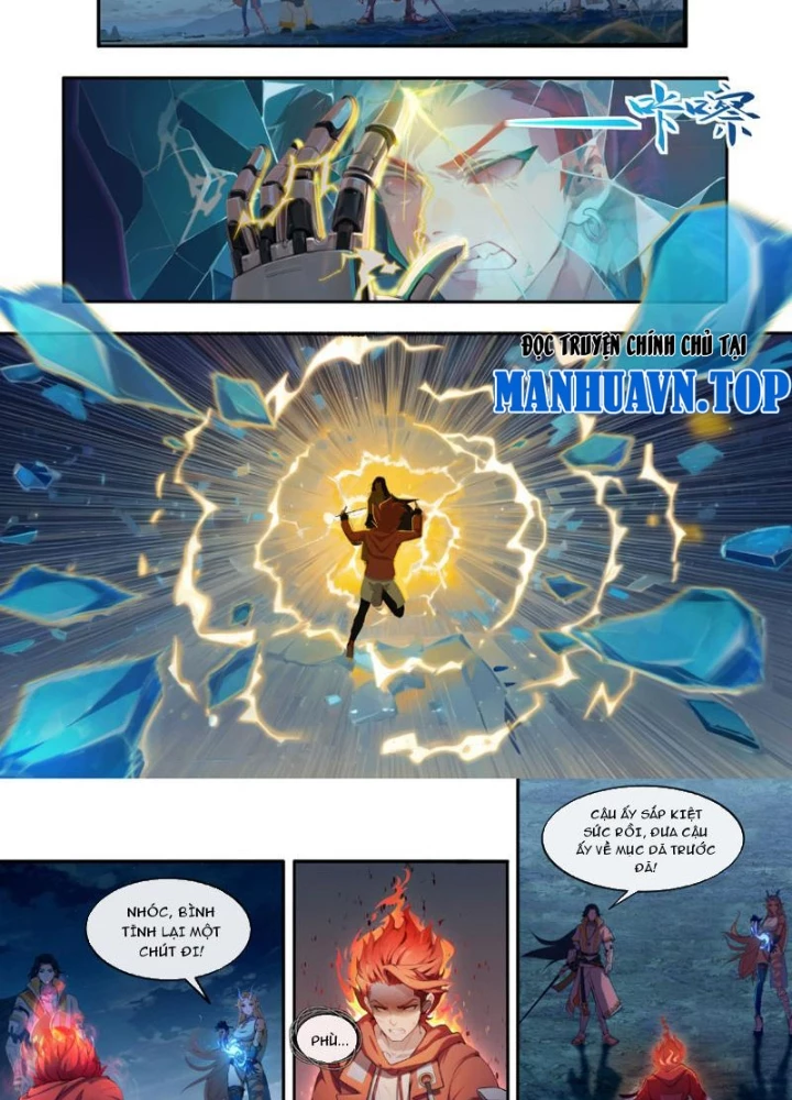 Sơn Hải Kinh: Chúc Dung Chapter 6 - 31