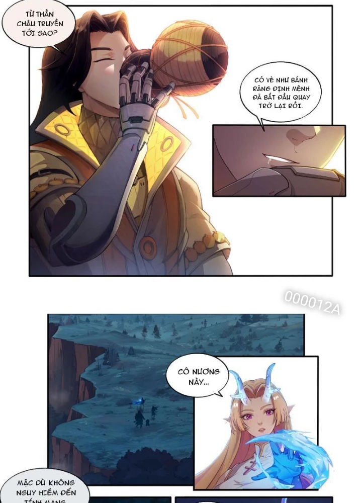 Sơn Hải Kinh: Chúc Dung Chapter 6 - 33