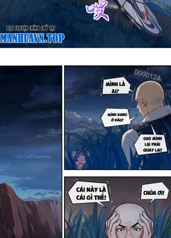 Sơn Hải Kinh: Chúc Dung Chapter 6 - 43