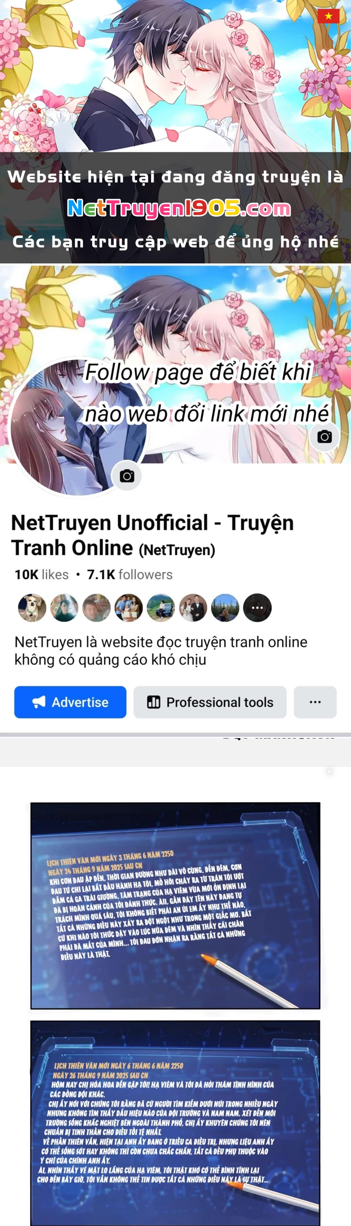 Sơn Hải Kinh: Chúc Dung Chapter 7 - 1