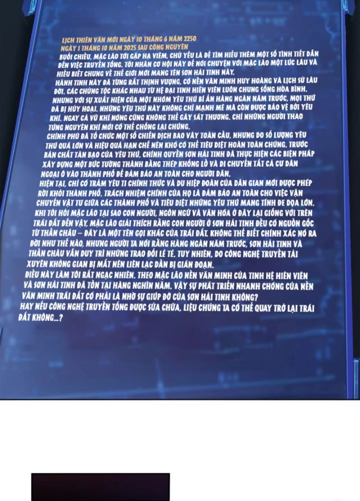 Sơn Hải Kinh: Chúc Dung Chapter 7 - 3