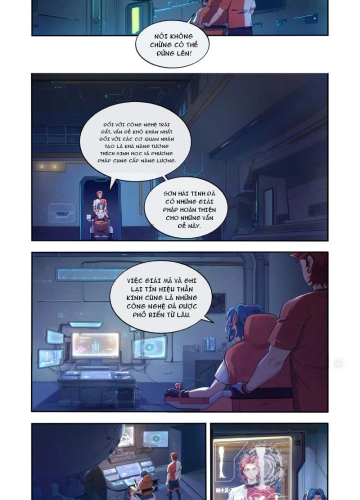 Sơn Hải Kinh: Chúc Dung Chapter 7 - 17