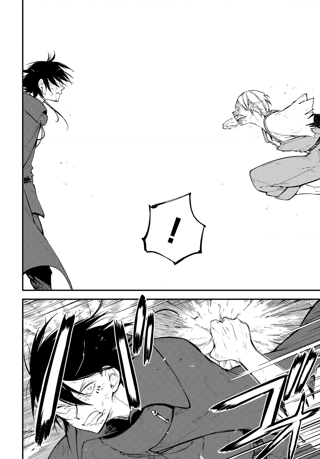 Đặc Nhiệm Thám Tử Chapter 100.5 - 5