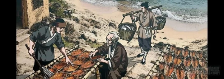 Đại Tượng Vô Hình Chapter 516 - 54
