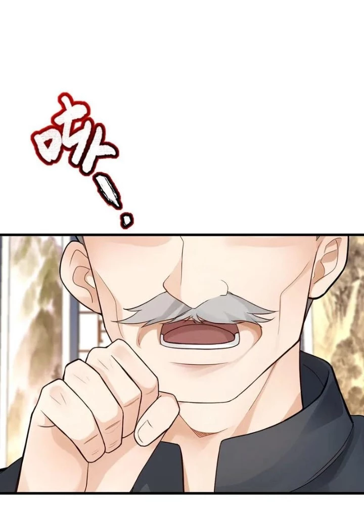 Trấn Quốc Thần Tế Chapter 302 - 45