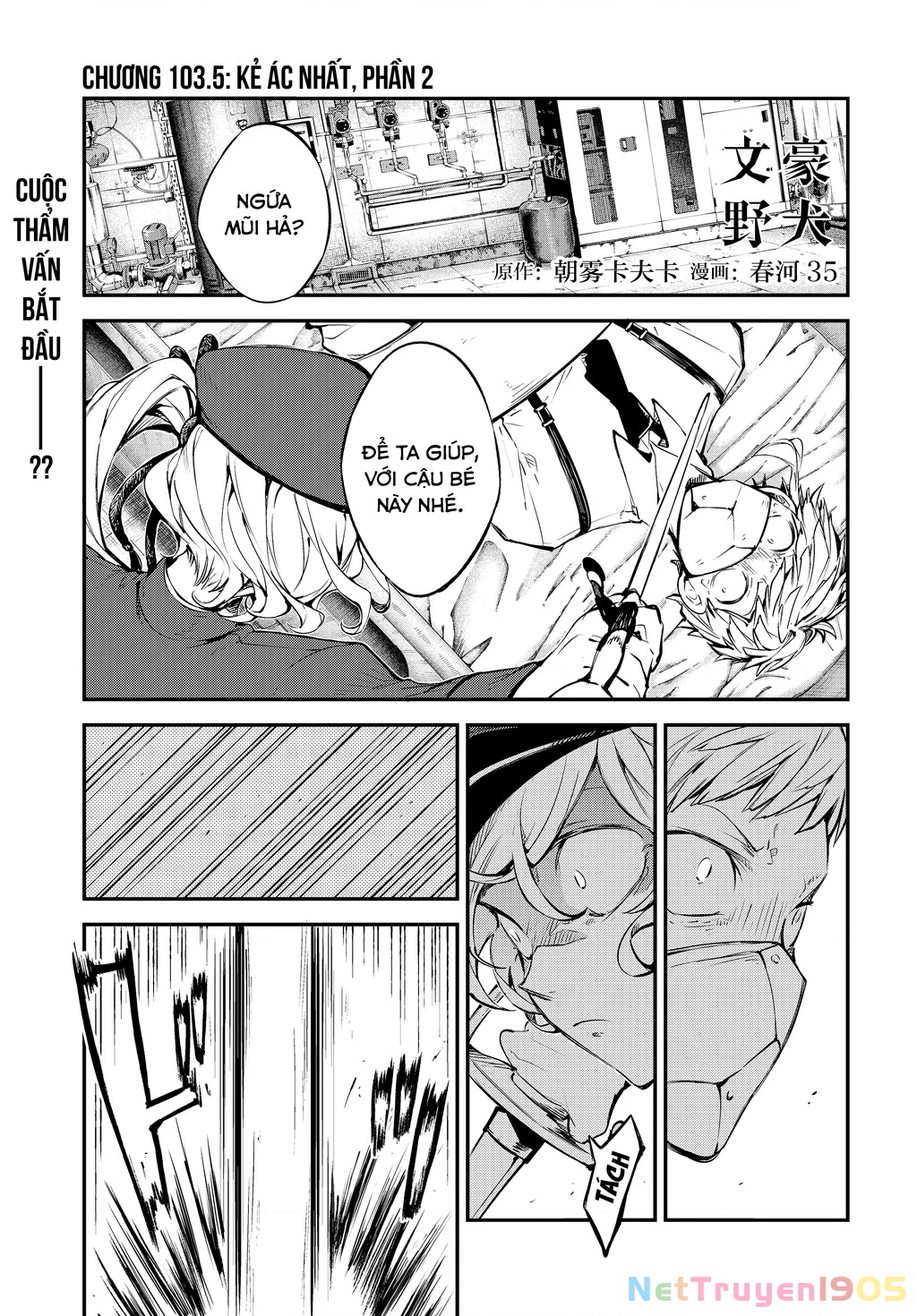 Đặc Nhiệm Thám Tử Chapter 103.5 - 2