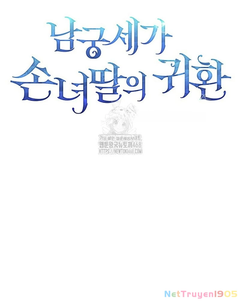 Hồi Sinh Huyết Mạch Nam Cung Chapter 22 - 35