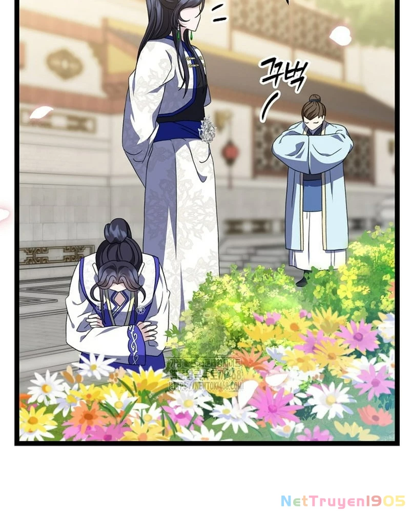 Hồi Sinh Huyết Mạch Nam Cung Chapter 22 - 47