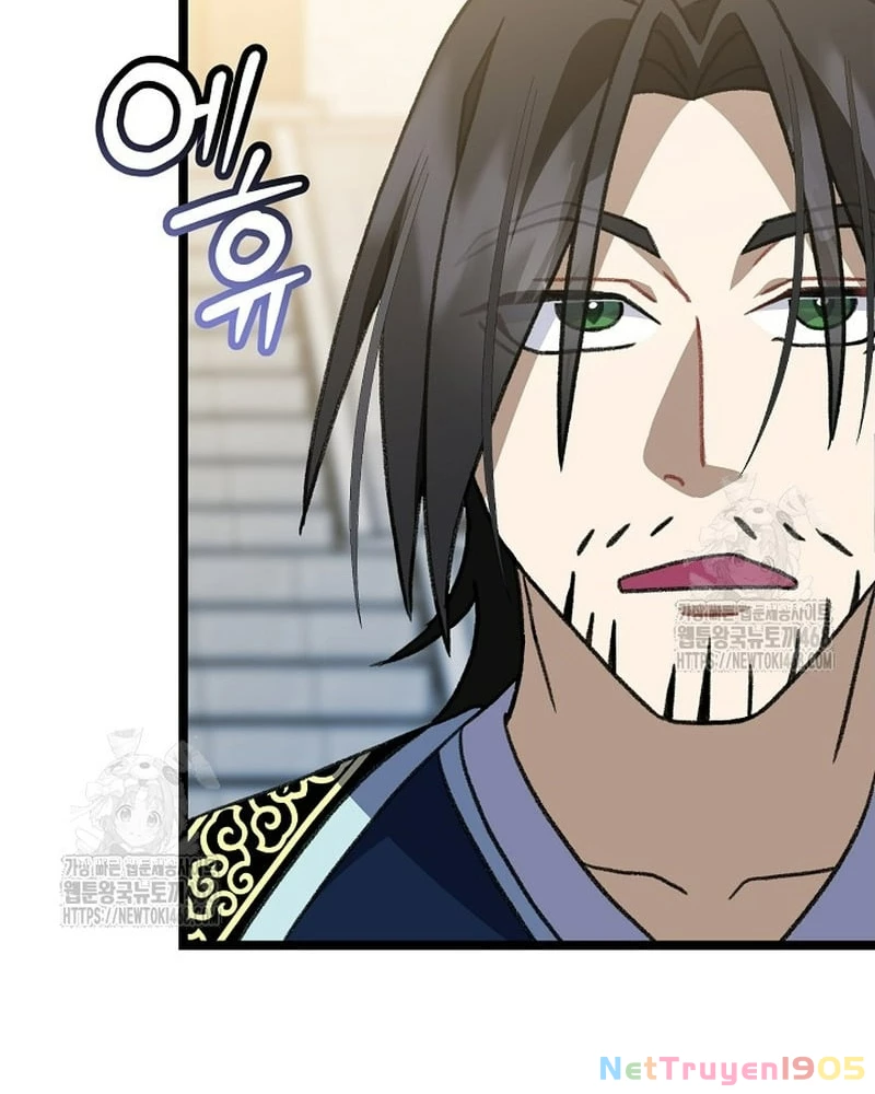 Hồi Sinh Huyết Mạch Nam Cung Chapter 22 - 55