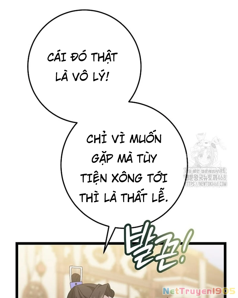 Hồi Sinh Huyết Mạch Nam Cung Chapter 22 - 57