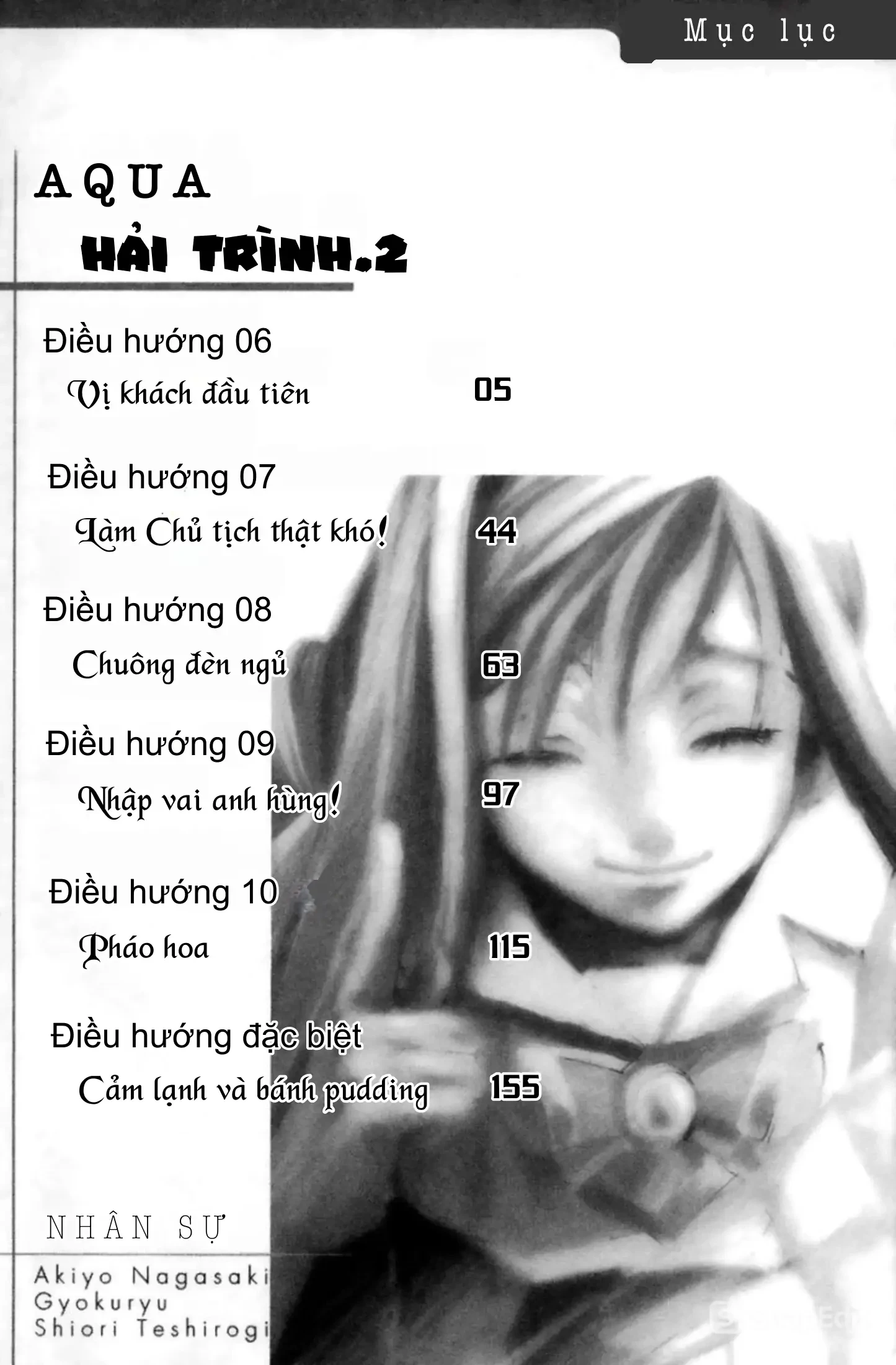 Aqua Chapter 6 - 5