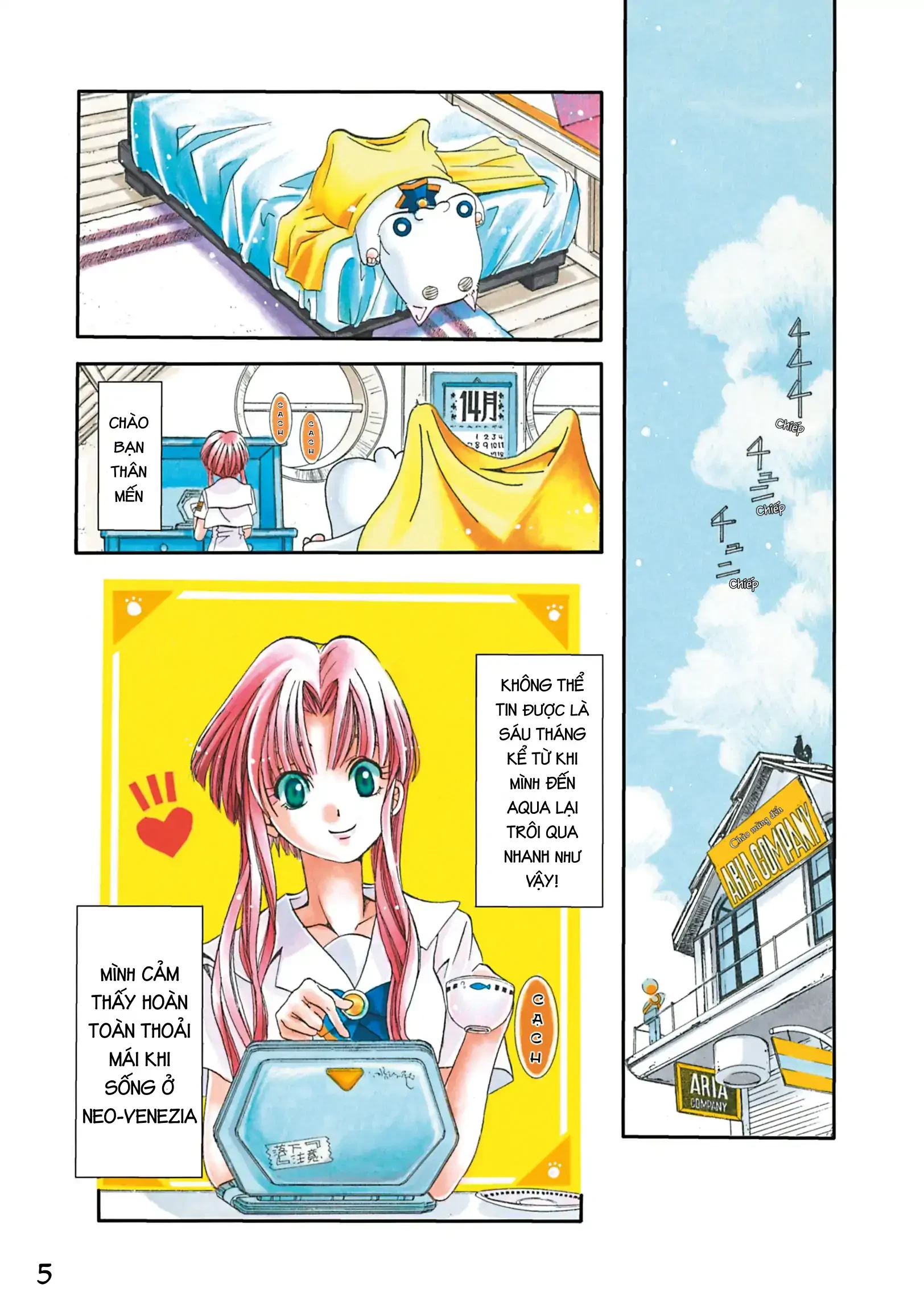 Aqua Chapter 6 - 6