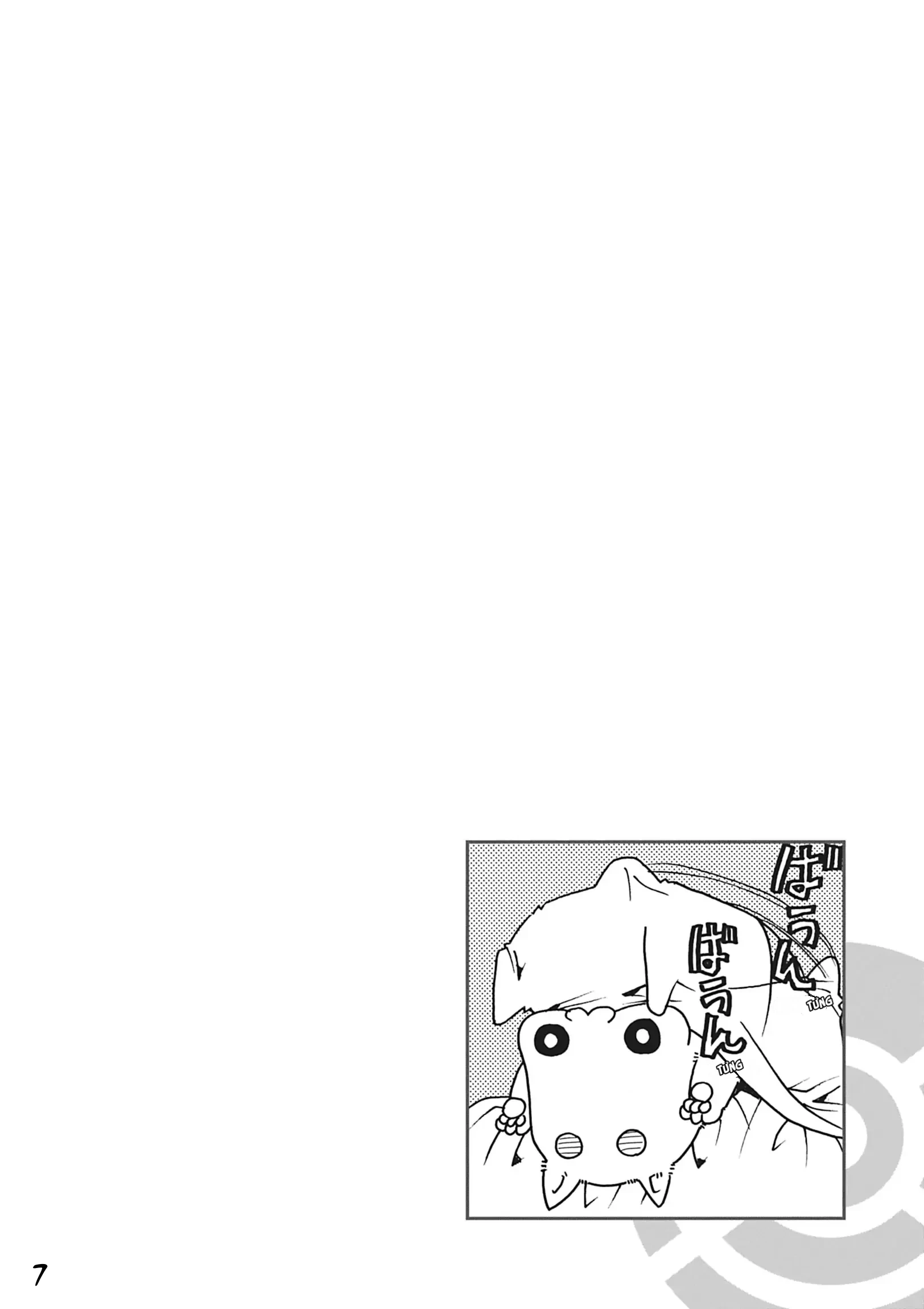 Aqua Chapter 6 - 8