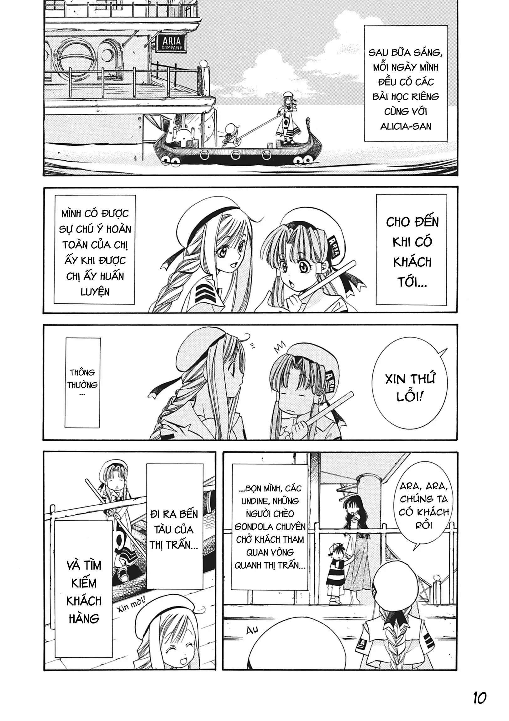 Aqua Chapter 6 - 11
