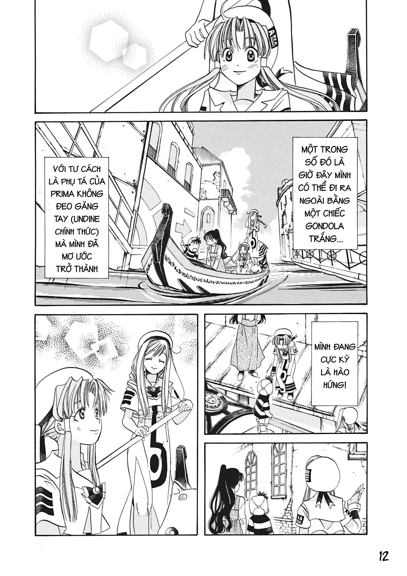 Aqua Chapter 6 - 13